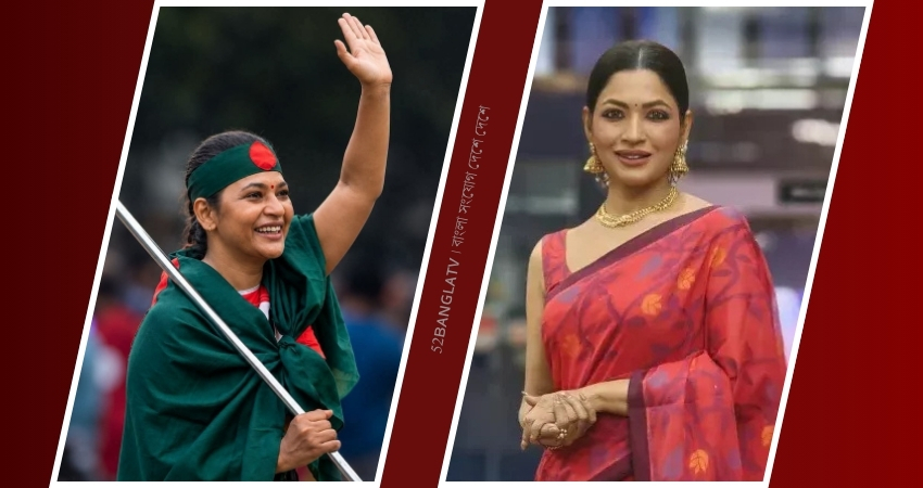 অভিনেত্রী বাঁধনের ওপর হামলা: নড়েচড়ে বসেছে ভেনিস প্রশাসন